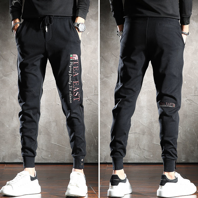 Men's Casual Cotton Plus Size Sweatpants